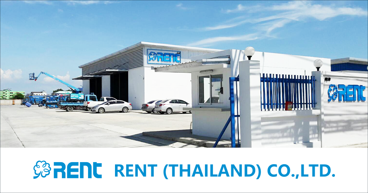 Rent (Thailand) Co.,Ltd.